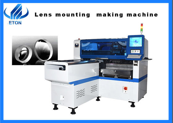 45000CPH 단일 모듈 다중기능 픽 앤드 플레이스 기계 맥스 높이 15 밀리미터