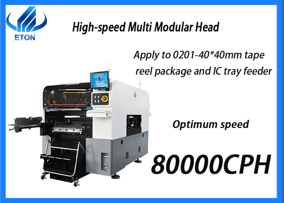 BGA QFP를 위한 0201 SMD 장착 기계 중속 80000CPH