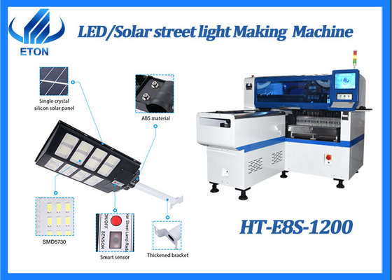 탑재기 기계 45000CPH SMT 칩 마운팅 장비를 만드는 LED / 태양 도로 조명