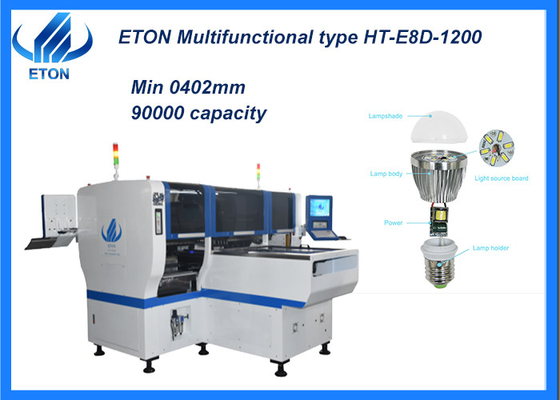 자기 선형 모터 LED 전구 튜브 스트립 라이트 만드는 기계 듀얼 모듈 90000CPH 8KW