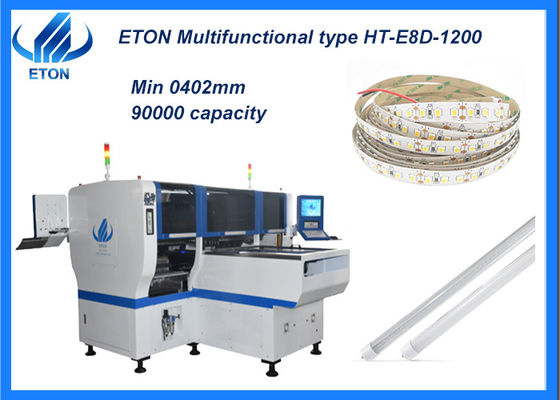 90000CPH SMT 마운터 듀블 팔 듀블 모듈 듀블 스피드 튜브 / 스트립 / 전구