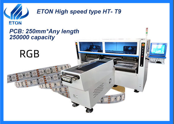 250000CPH 플렉서블 스트립 라이트를 위한 픽 앤 플래시 머신 1M - 100M