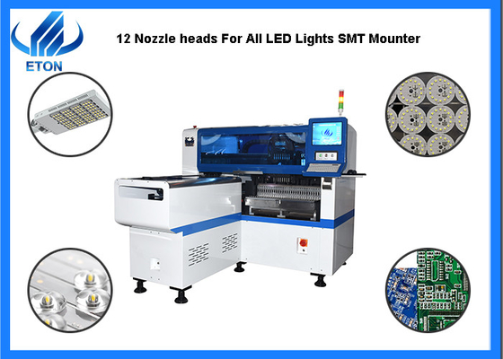 다중 기능적 SMT 장착기 45000CPH 시각적 카메라 세브로 모터