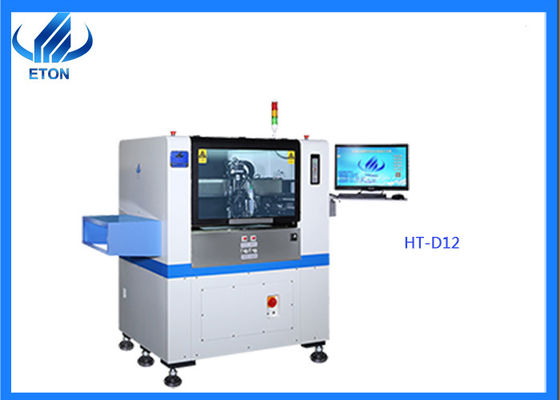고효율 접착제 분배기 기계 자동 AC220V 50HZ 자기를 띤 선형 모터 드라이브