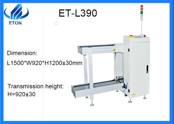 SMT 전자동 단레일  로더 기계