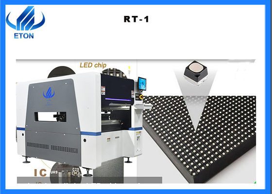 성형기 탑재를 처리하는 LED 칩 PCB (폴리염화비페닐)