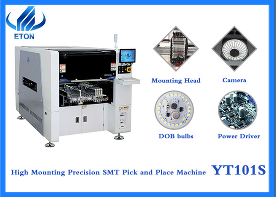 LED 자동 SMT 장착기계고 정밀도 4W CPH  지적 양두 공급 장치