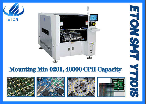 0201 요소는고 정밀도 PCB 보드를 위해 제조기에게 40000 CPH를 보내게 했습니다