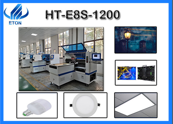 고 정밀 SMT 장착 기계: 1200 * 500mm PCB 조립 45000CPH