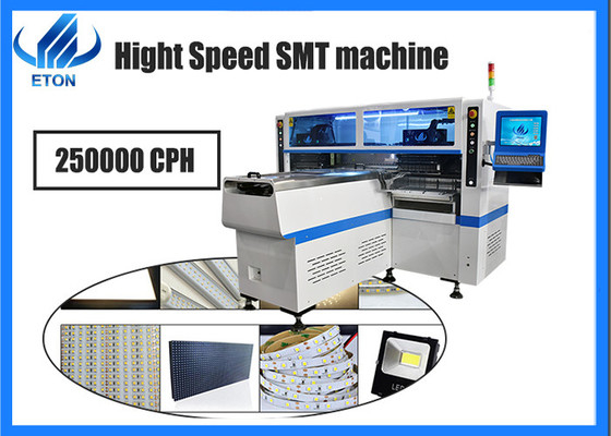 딱딱한 PCB 조립 기계 250000CPH 68 피더 스테이션 SMT 배치 장비
