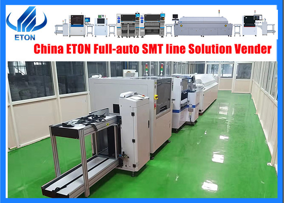 ET-A1025 SMT 스텐실 프린터 자동 생산 라인