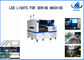 SMT 장착기계를 만드는 고급 품질 전자 제품 기계류 LED 라이트
