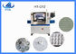 주도하는 렌즈 제품을 위한 SMT 자동 접착제 디스펜싱 기계 고효율 90000CPH